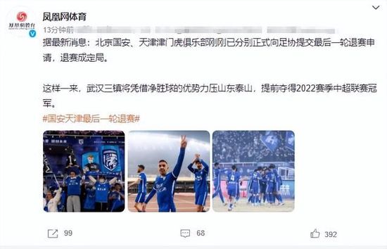 一本色道久久综合狠狠躁篇